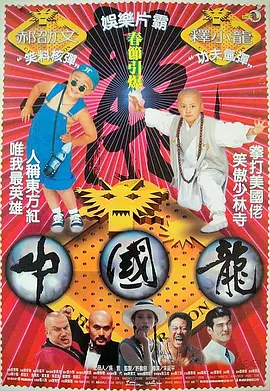 久久国产网站